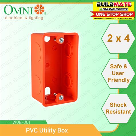 pvc utility box price